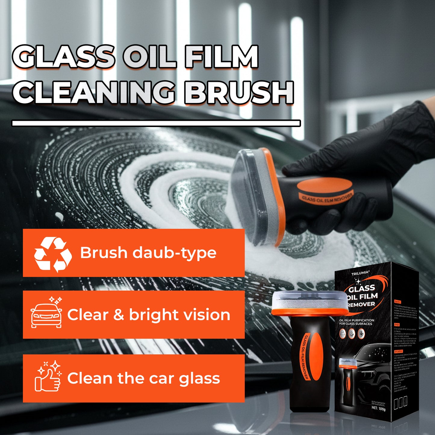 🔥Limited Time Offer 60% OFF🔥 Trilumia® Glass Oil-Film Remover